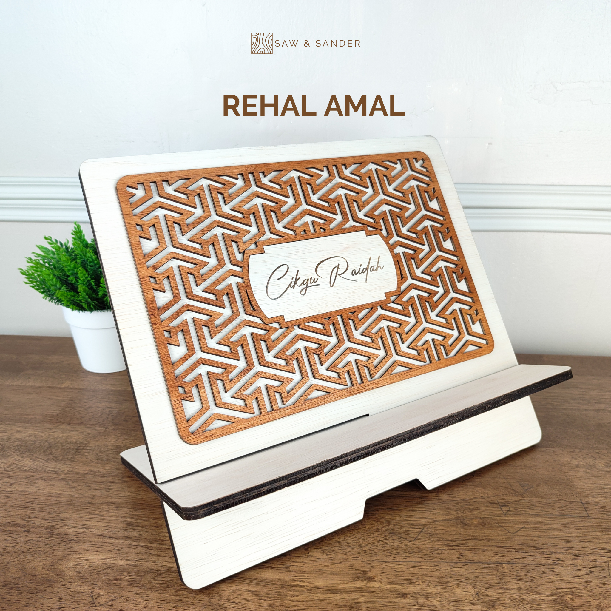 Rehal Amal 2
