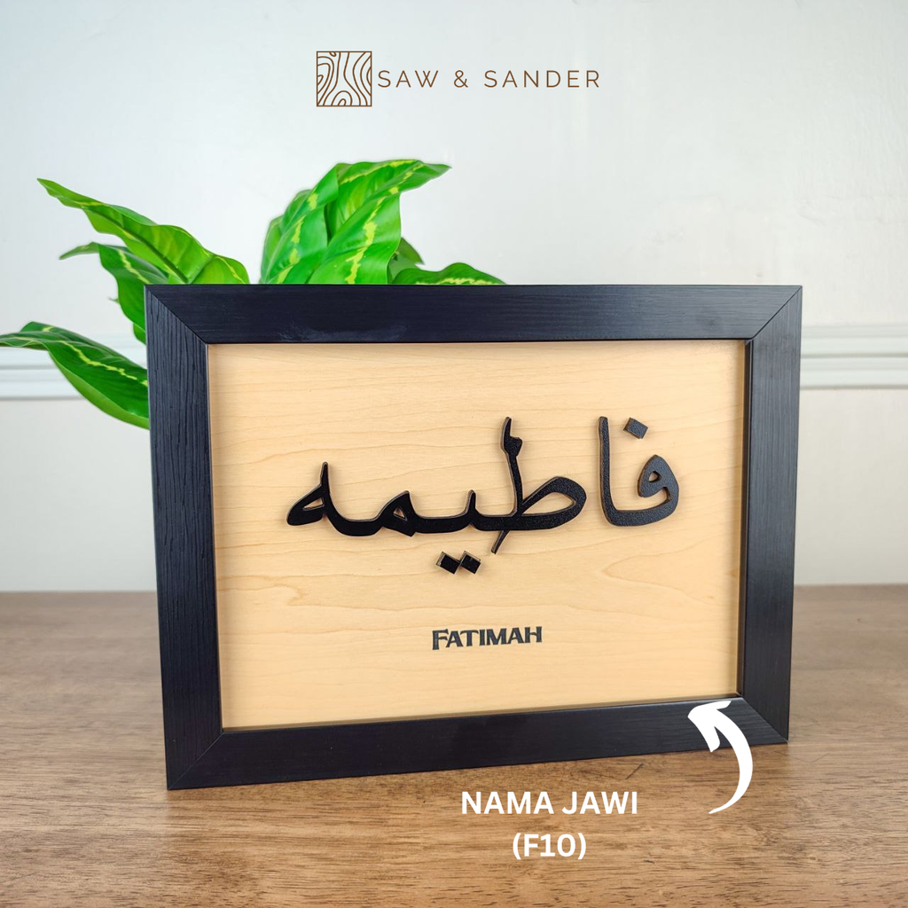 NAMA JAWI (F10)