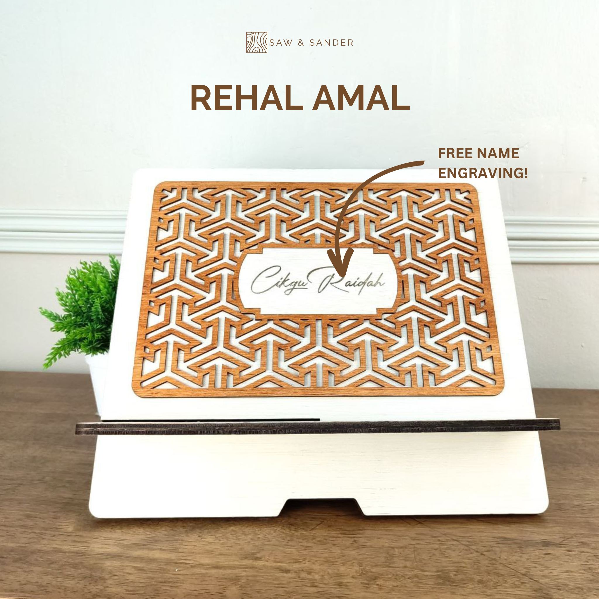 Rehal Amal Engrave