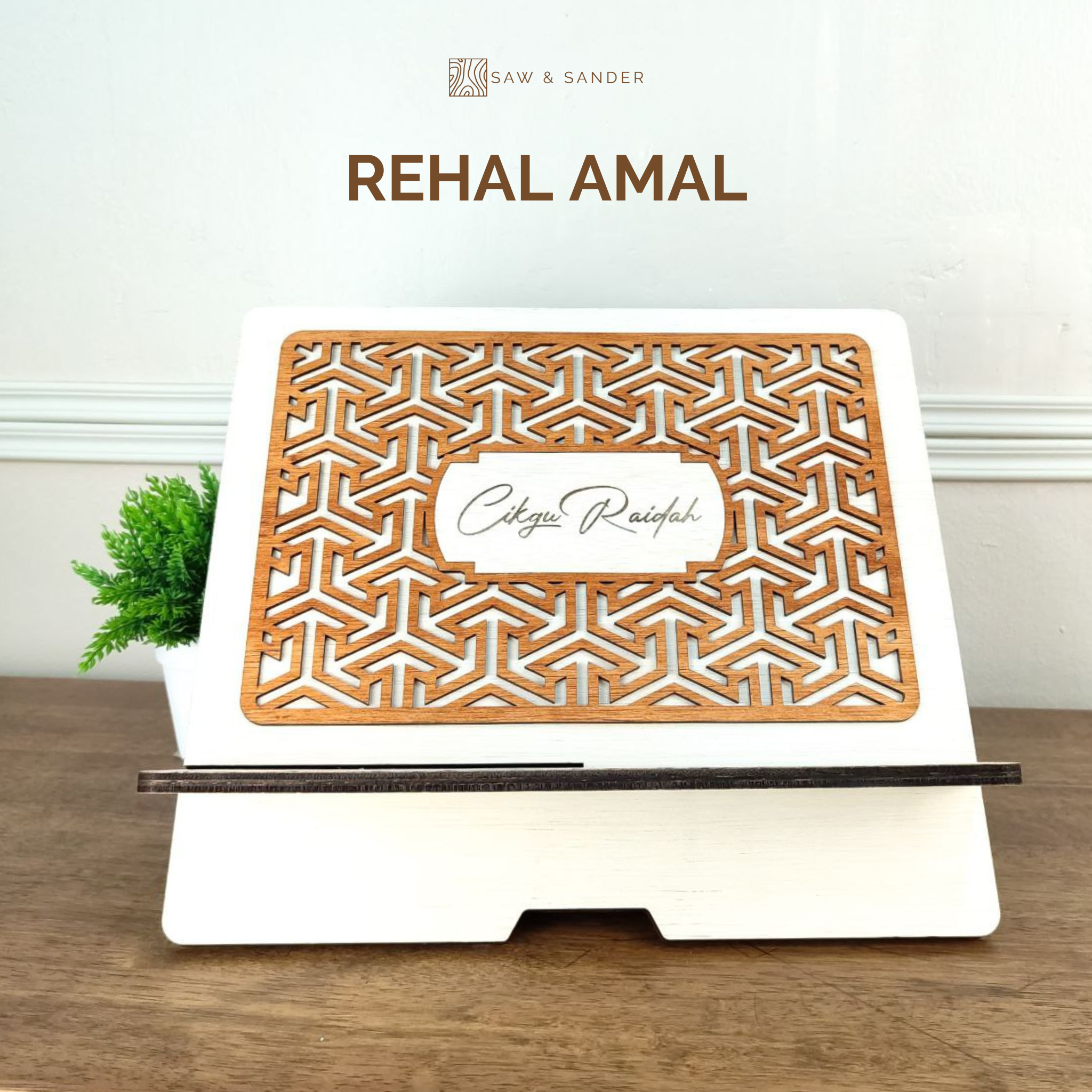 Rehal Amal 1