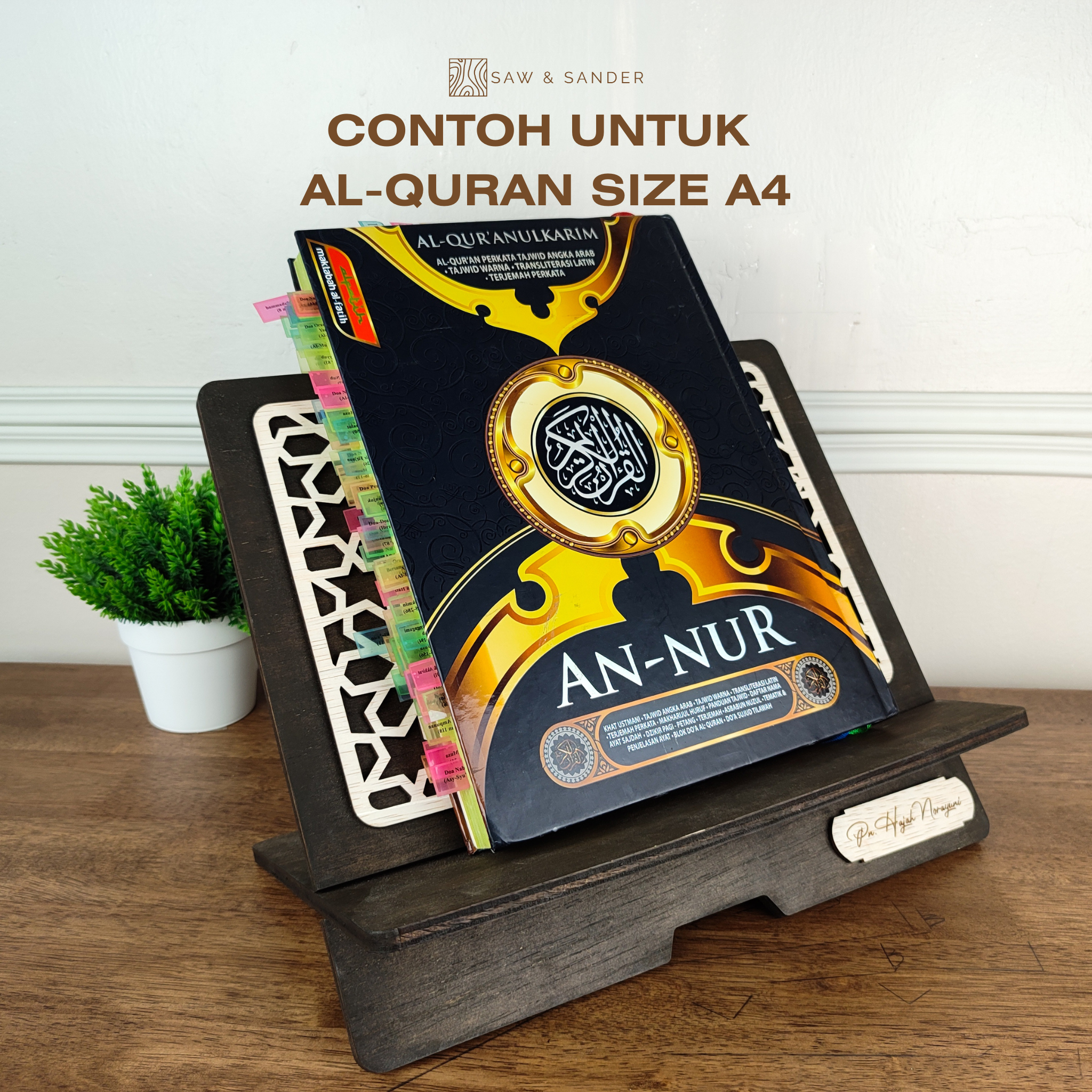 Quran size A4