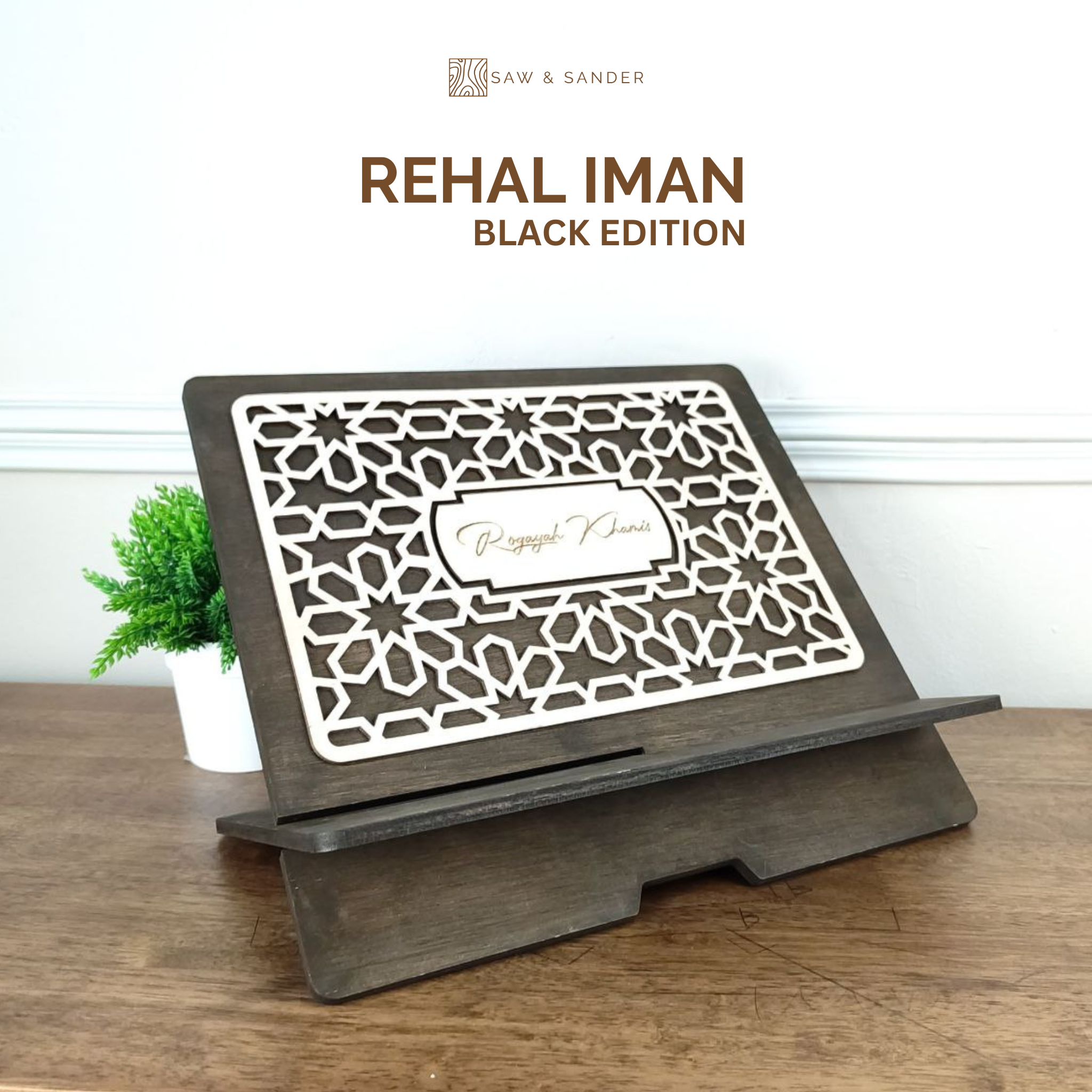 Rehal Iman Black Edition 2