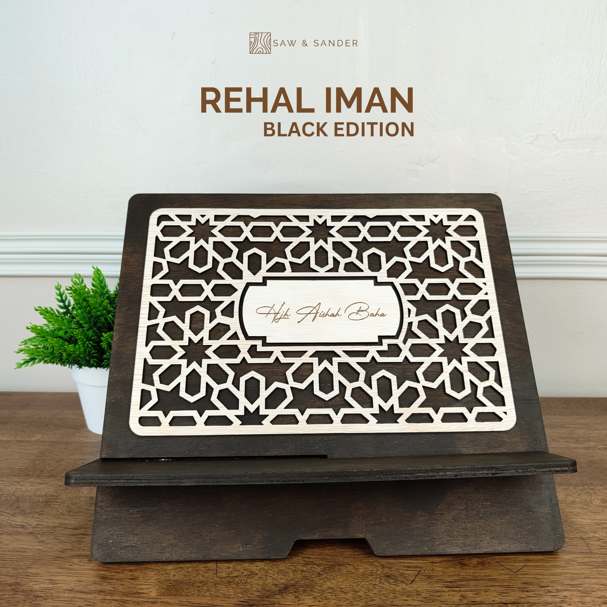 Rehal Iman Black Edition 1
