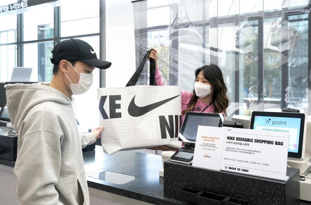Nike Korea Official Authentic Black & White Reusable Shopping Bag S M L