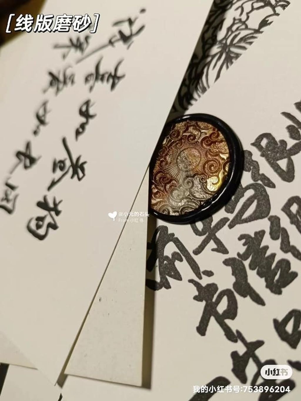 306845118_5707410662613835_384412950288481778_n