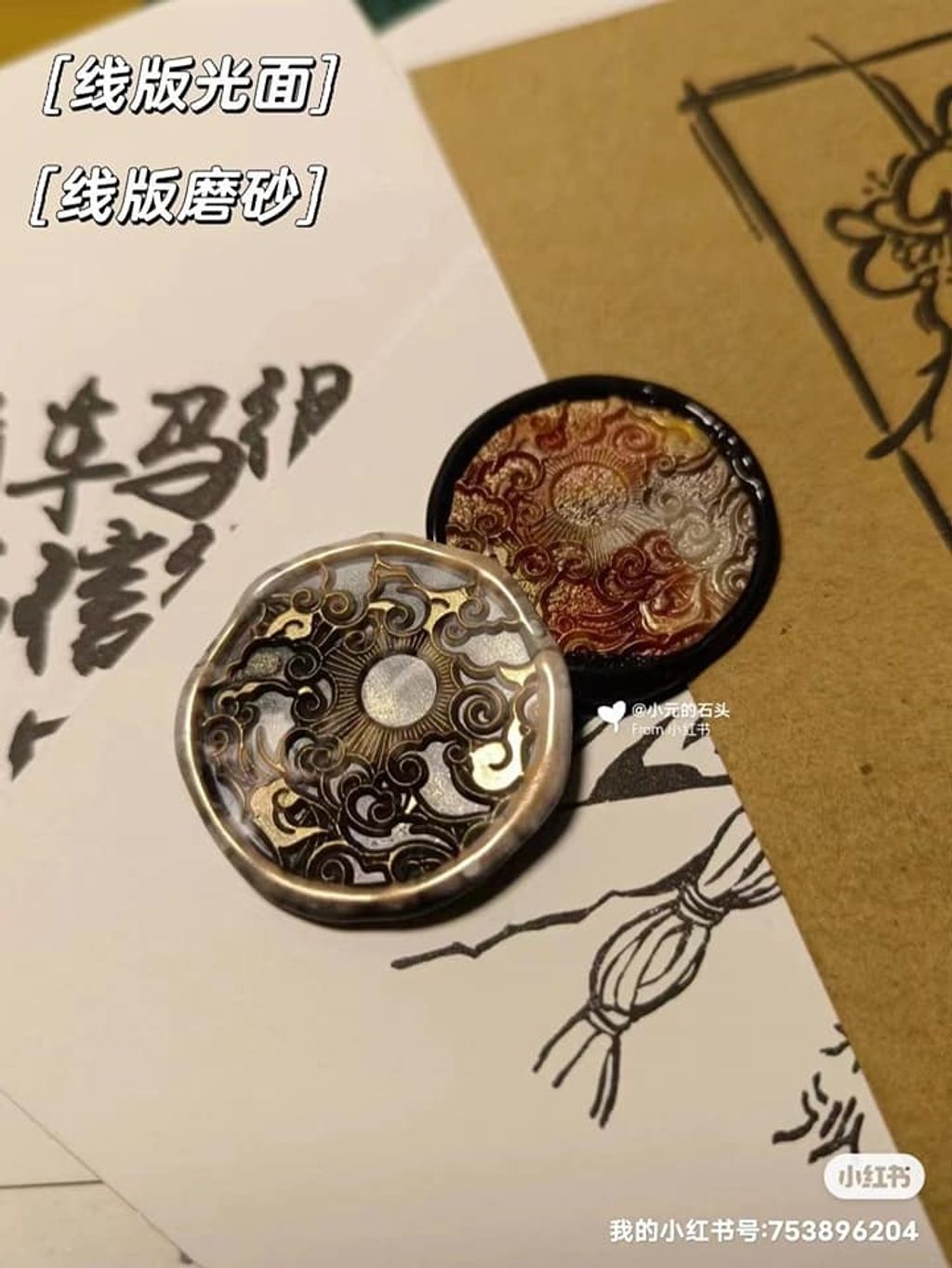 305816897_5707417939279774_1828425473829968604_n