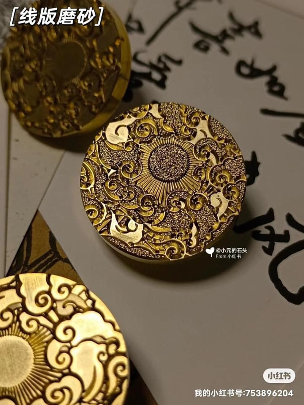 306781532_5707407812614120_1843096917539388056_n