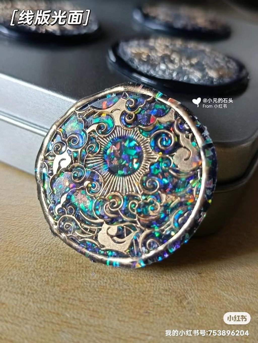 307214168_5707405069281061_5793959061955022352_n