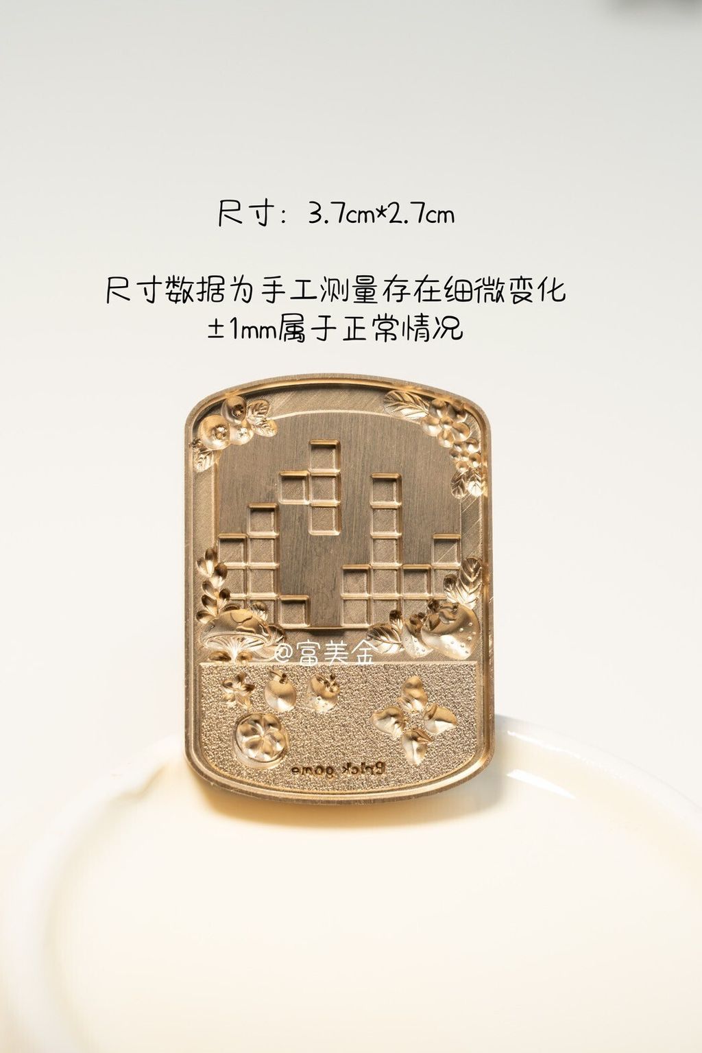 LINE_ALBUM_202422_240202_20