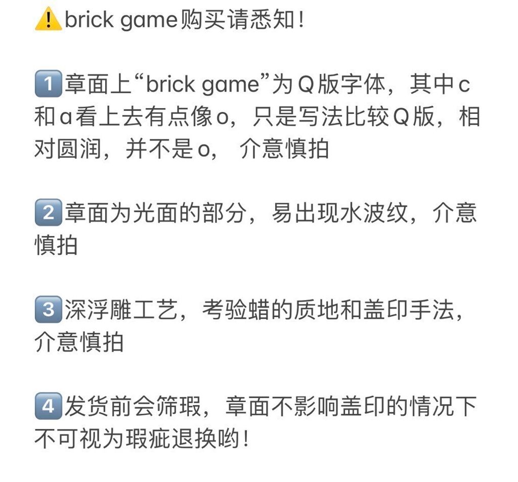 LINE_ALBUM_202422_240202_19