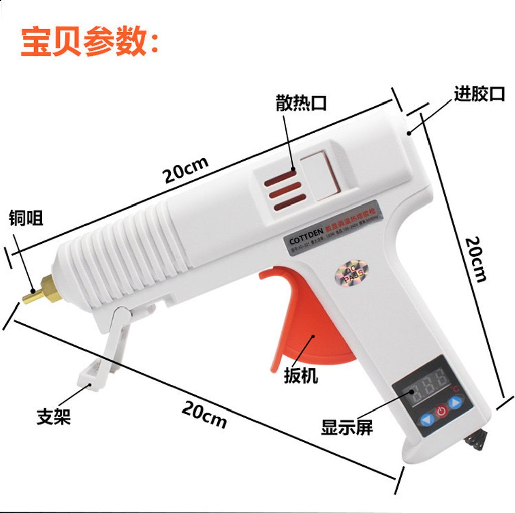 IMG_3402-1718241240776