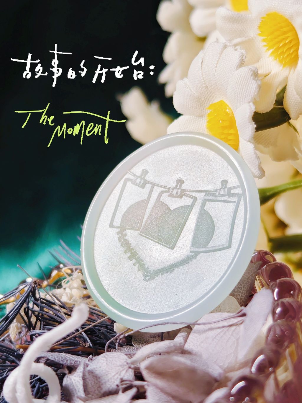 IMG_2370-1716623977953