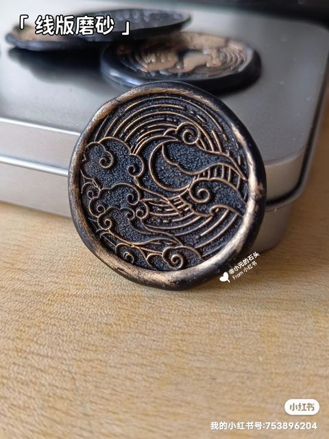 圖片_20240930212605