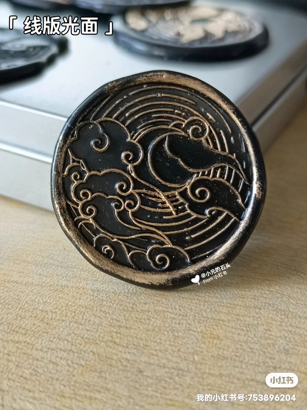 圖片_20240930212609