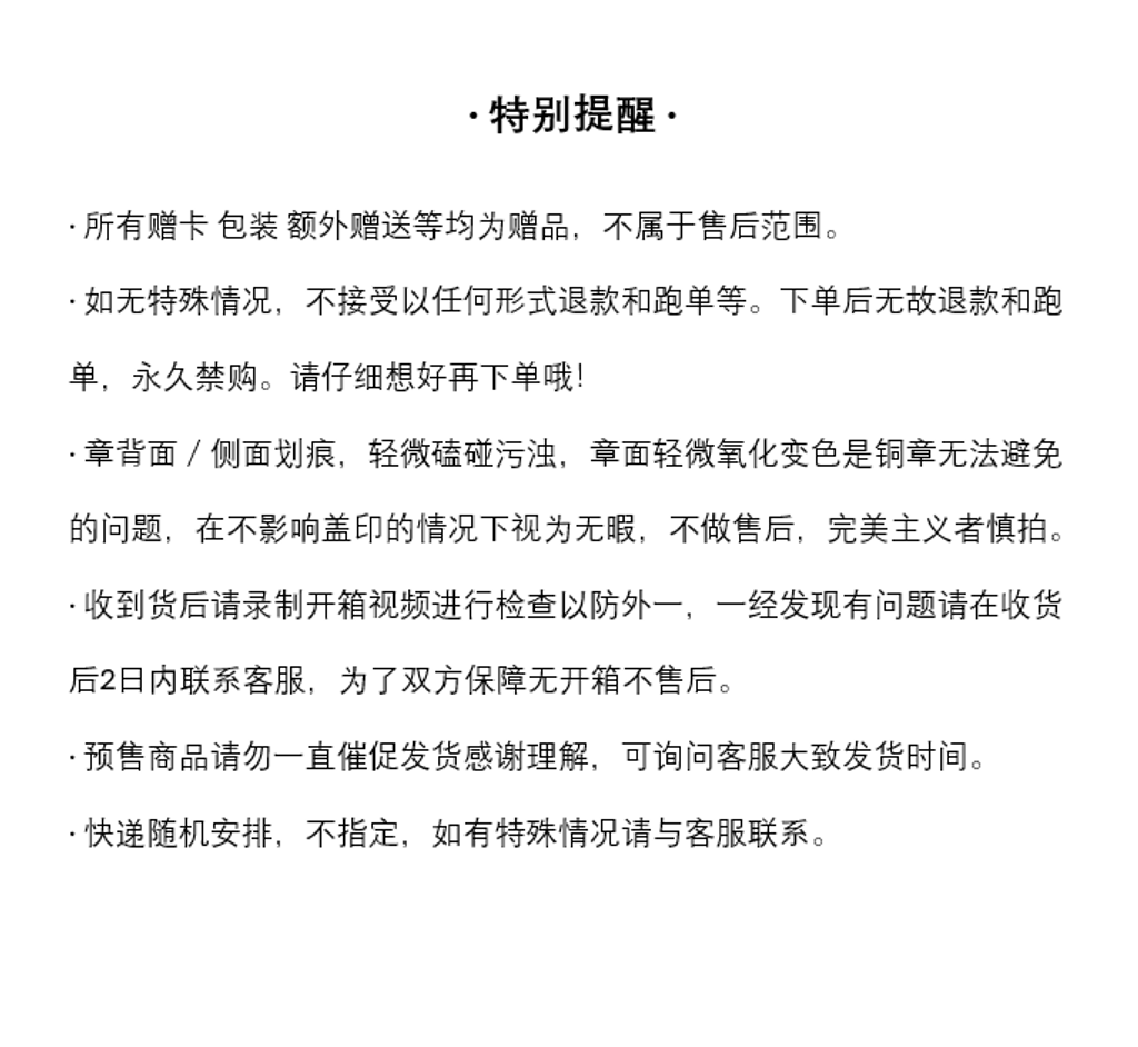 圖片_20241010221740