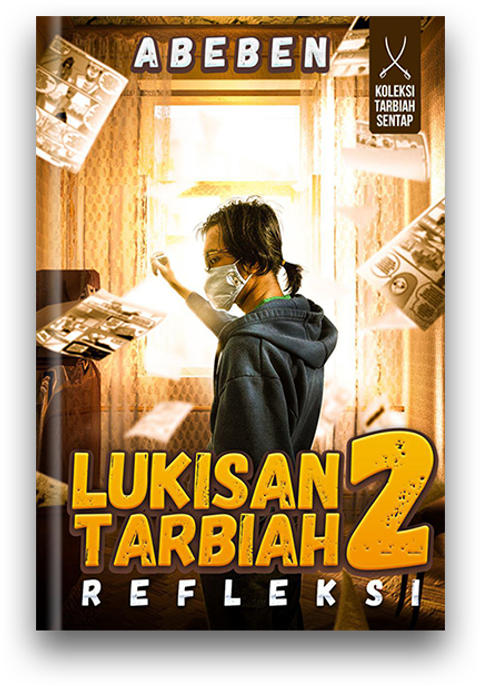 lt2