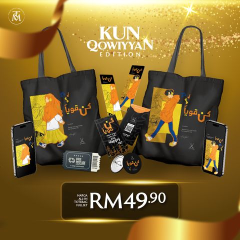 ads-Harga
