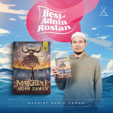 ar-maz