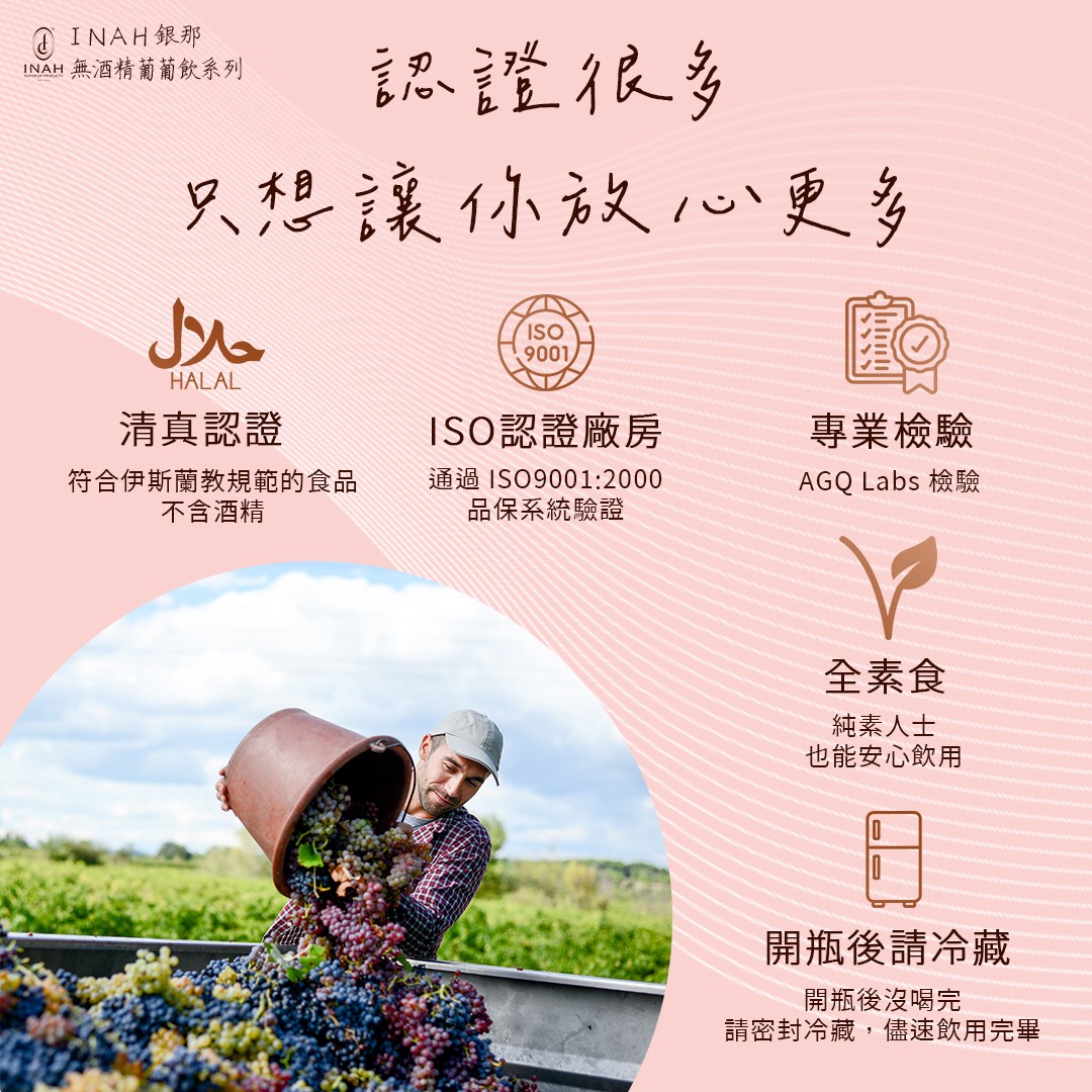 S__67567680_0