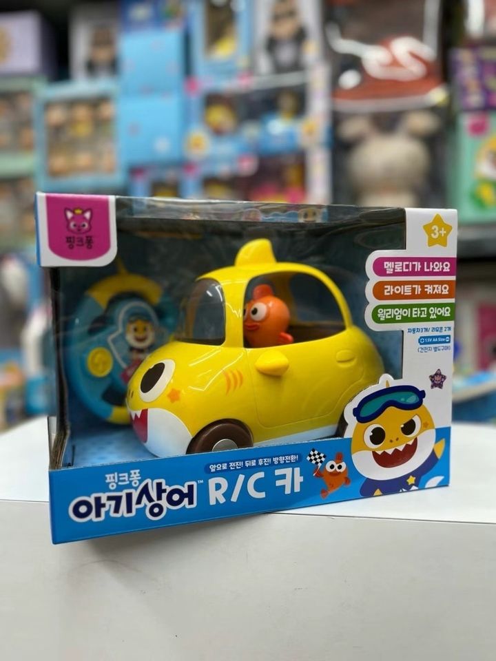 product_52312431_o_1