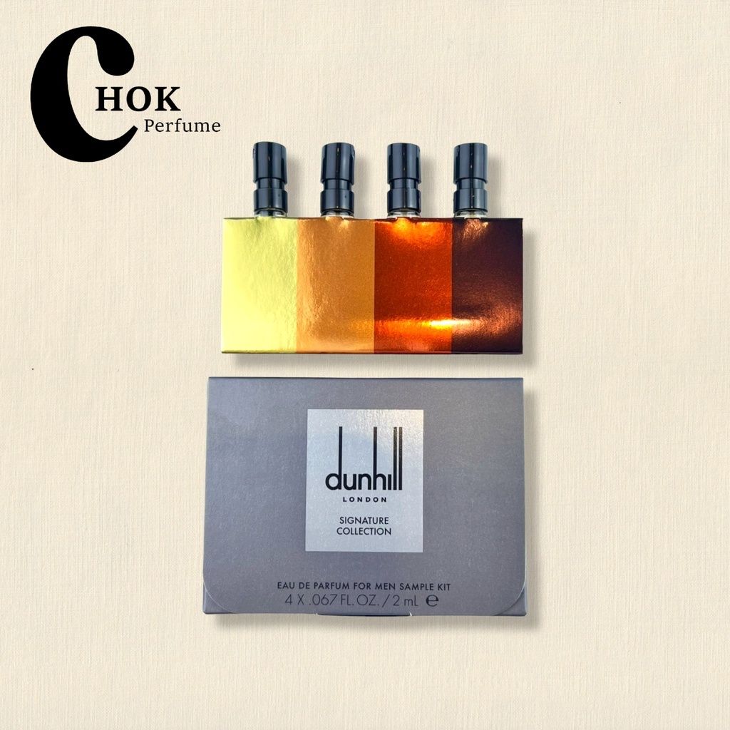 Authentic Dunhill Signature Collection 4 in 1 Perfume Sample Vial Kit