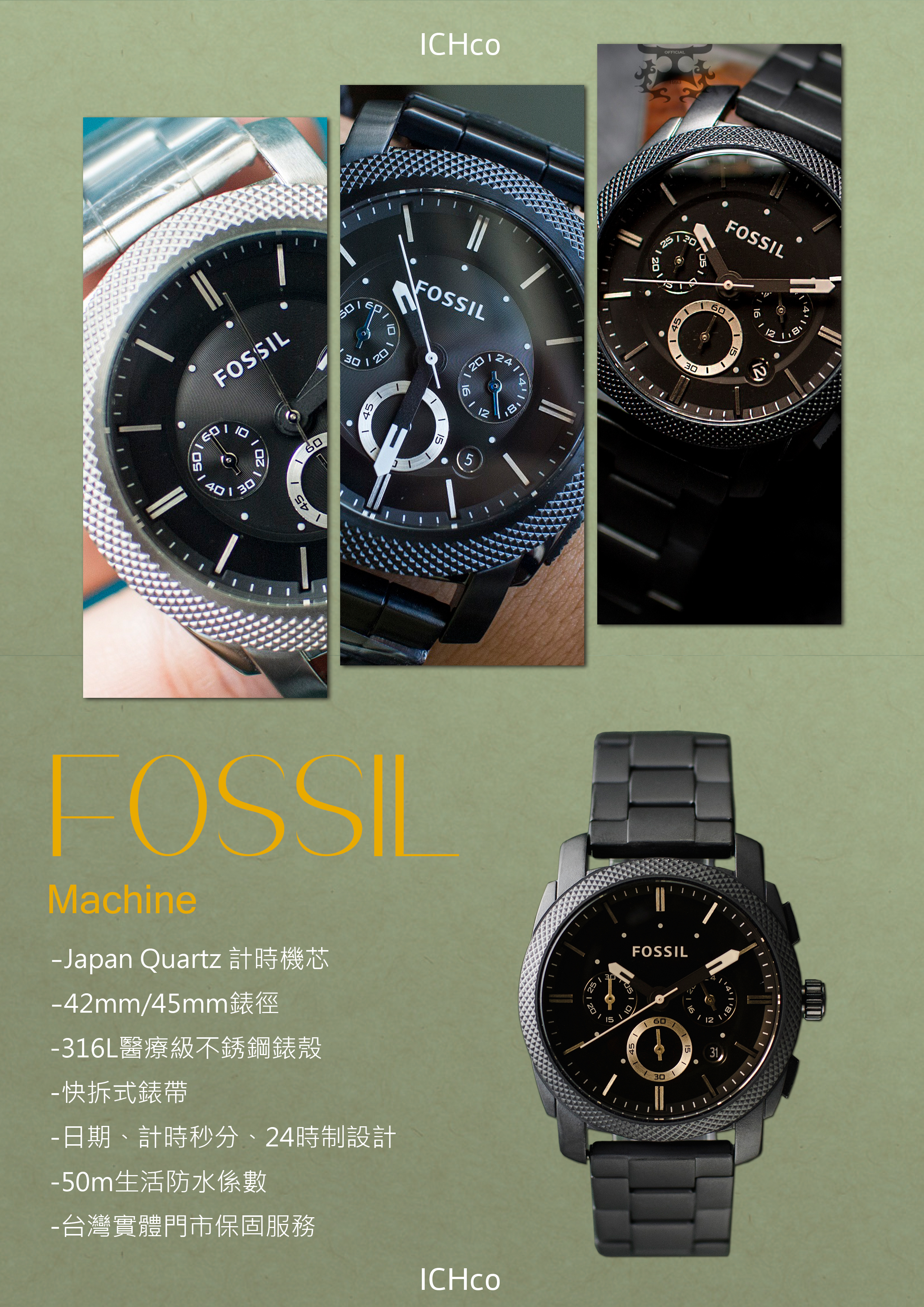 detail-fs4552
