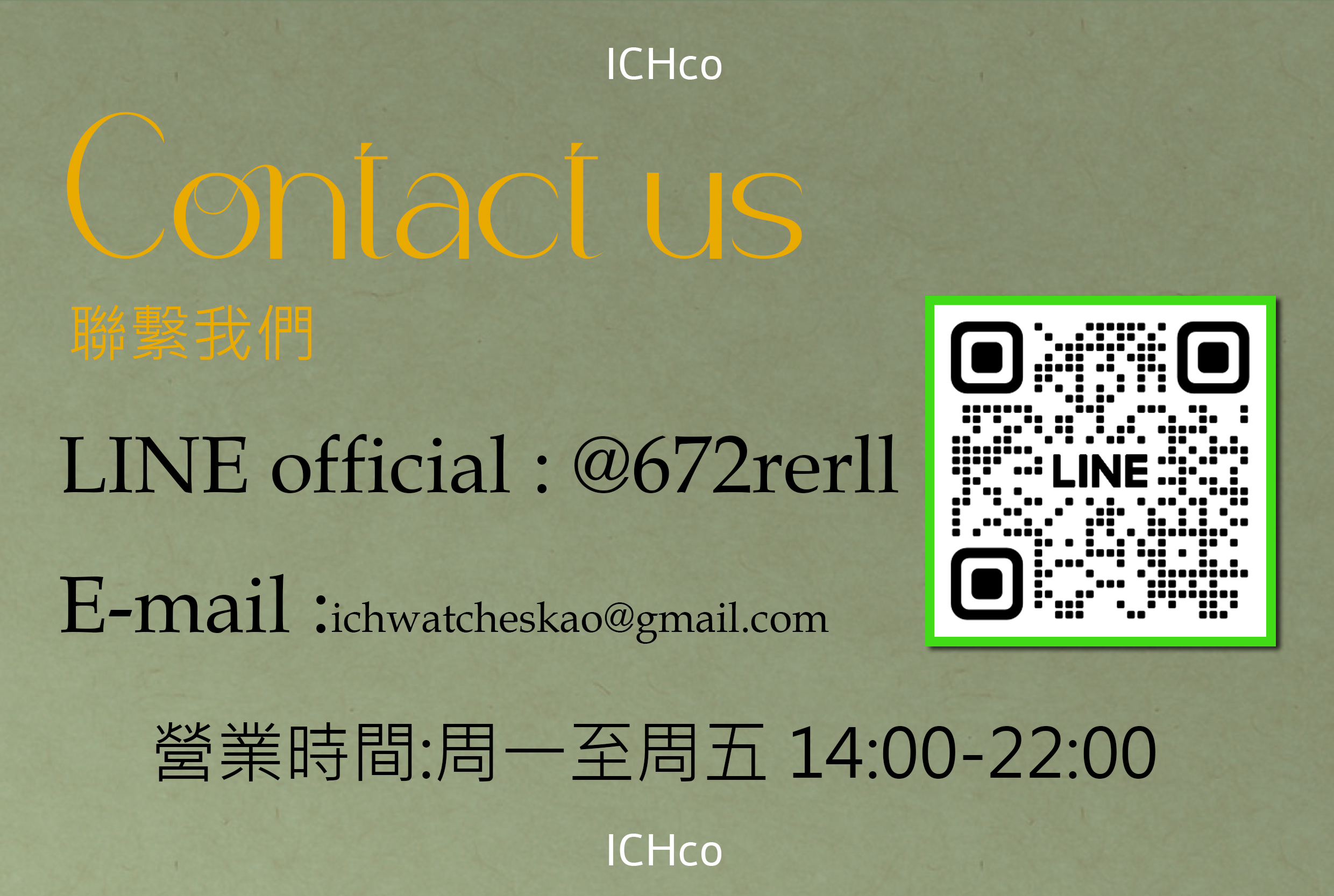 line-contact-official