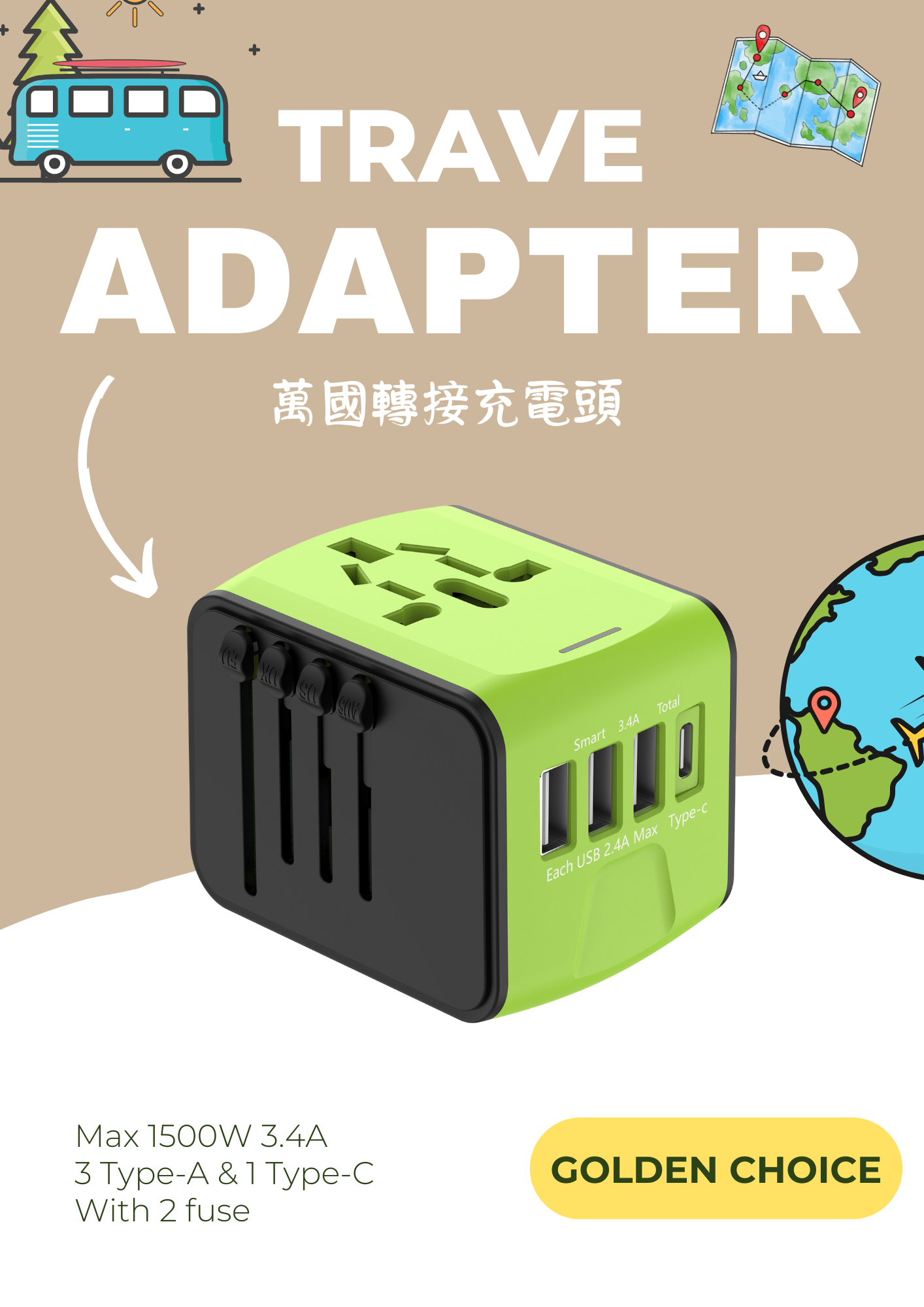 Green White Minimalist Fresh Drink Flyers