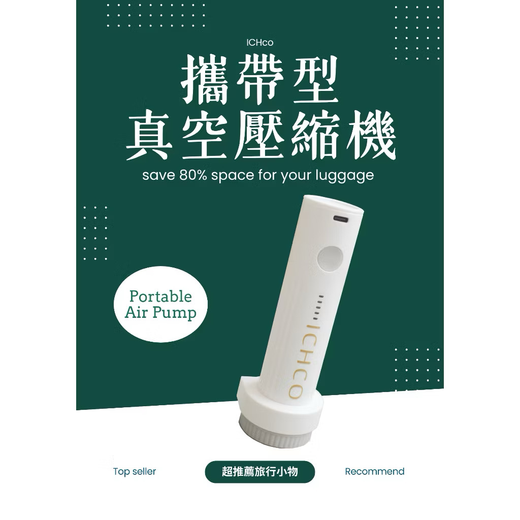 image_BD382786-FB2E-4331-BB40-138F9B005898_1773235494