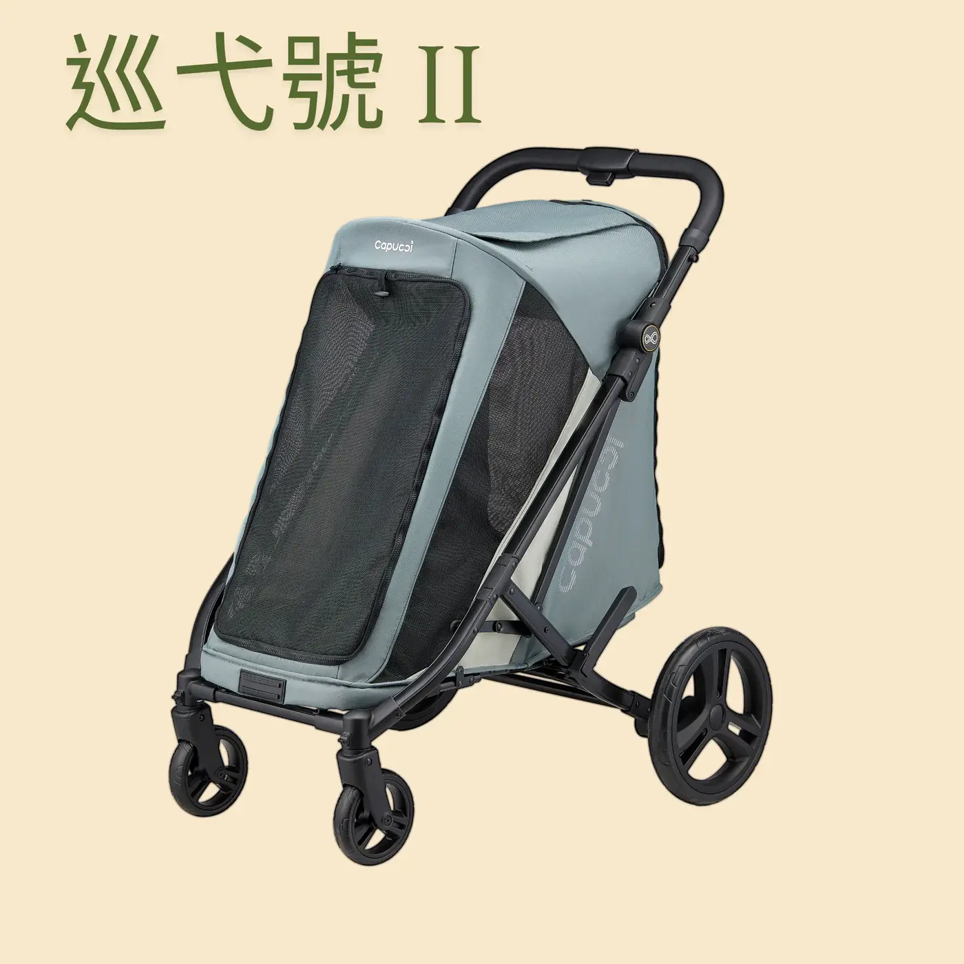 image_9BF746A7-CE33-452E-98F2-C53AB48FA9C9_1776845696