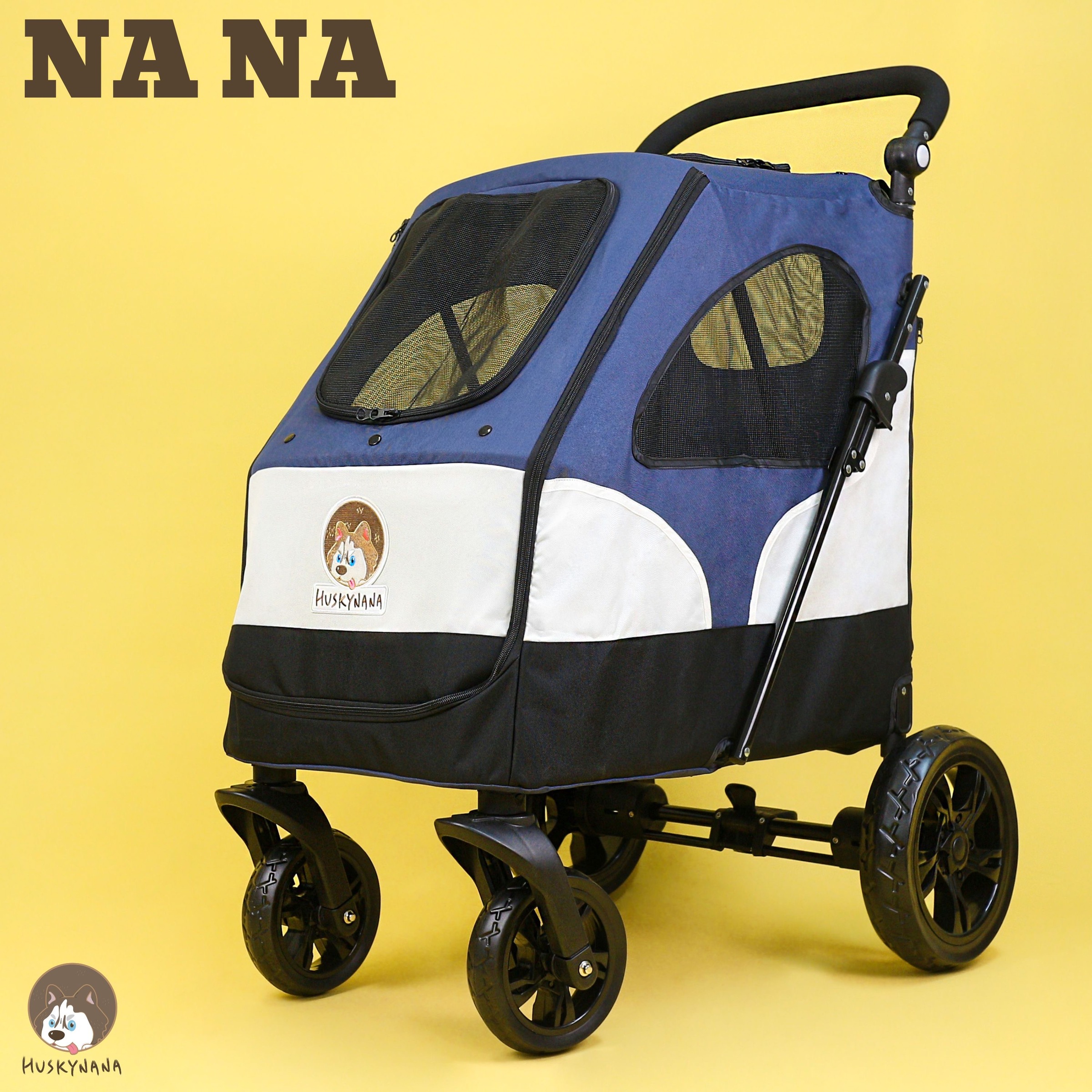 NANA超大推車