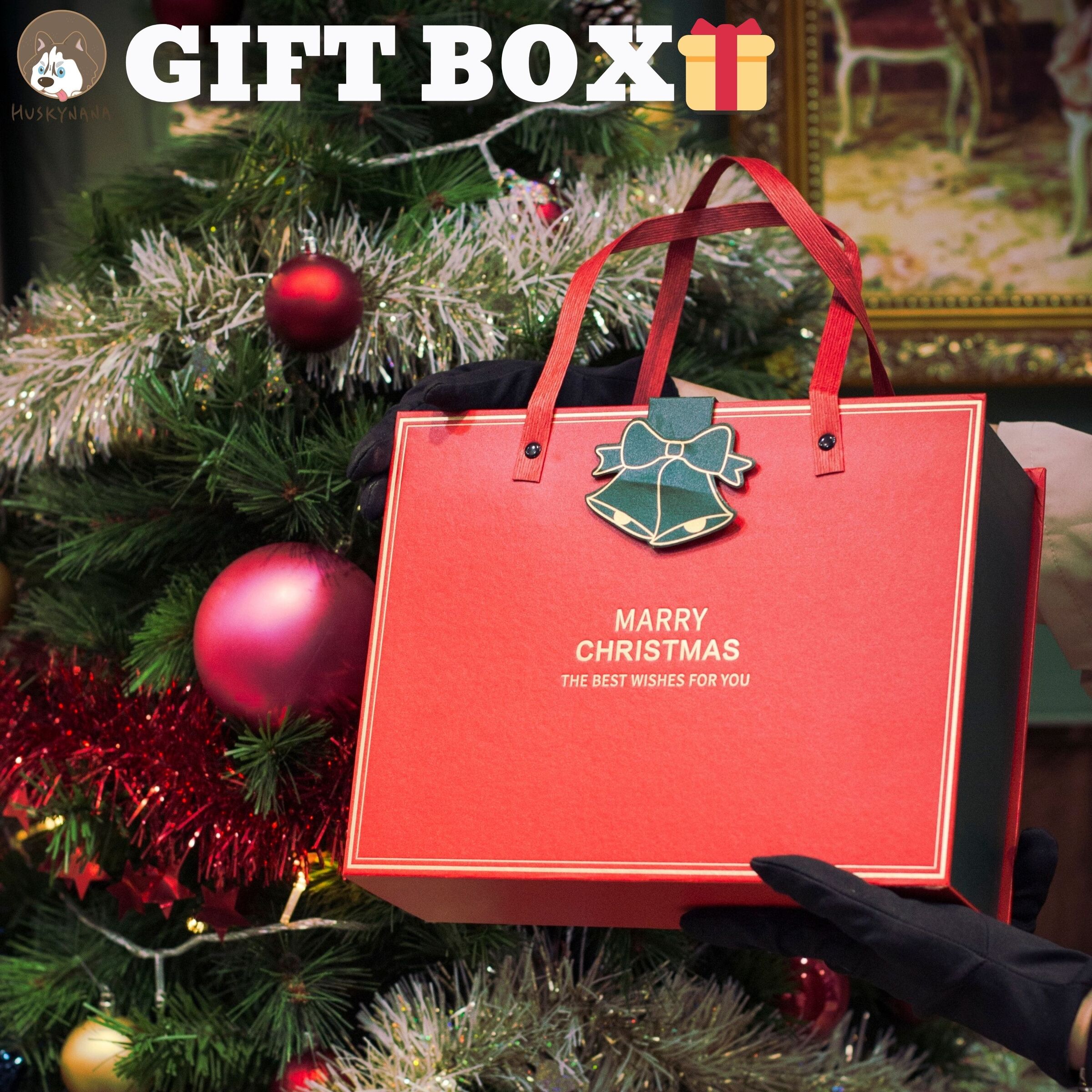 Gift Box聖誕禮盒