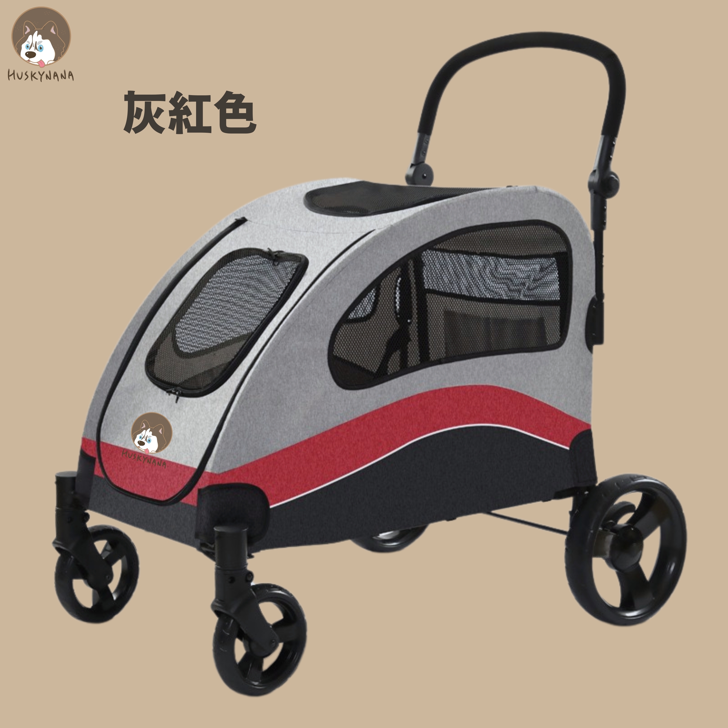 防掉狗鞋 的複本 的複本.zip - 38-1721911678627