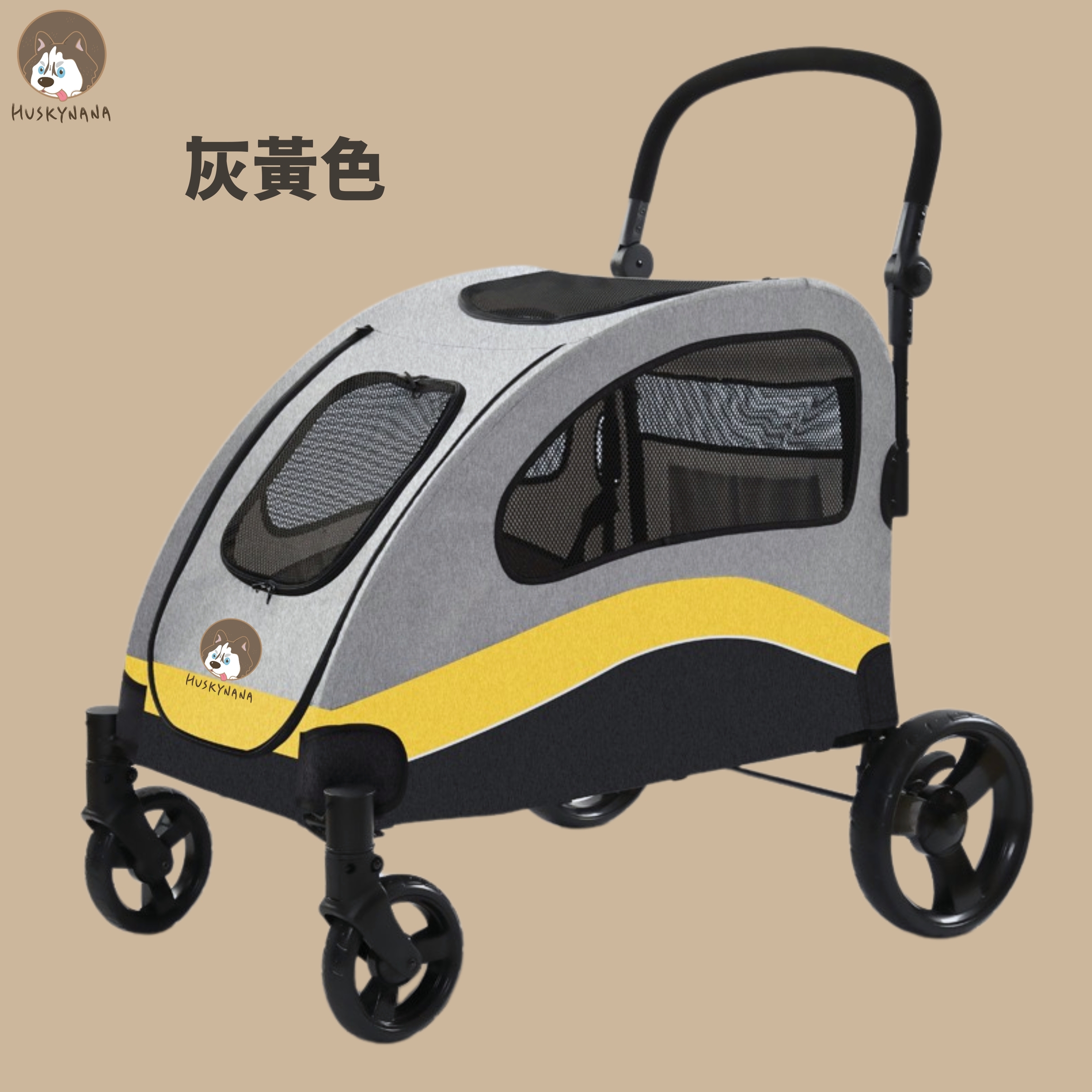防掉狗鞋 的複本 的複本.zip - 39-1721911678624