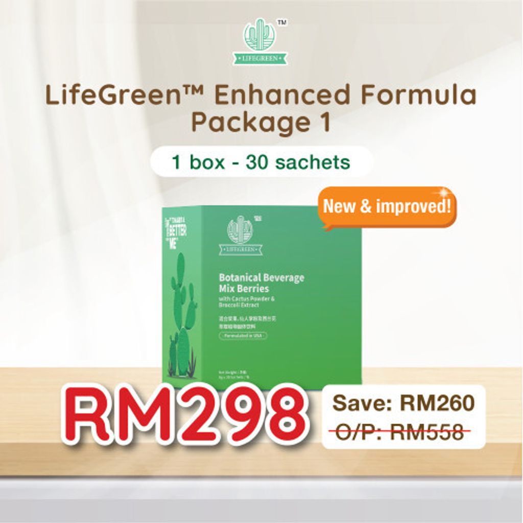 LG(EN)【CS】LifeGreen™ Enhanced Formula Shopee Covers SPx3-04-500x500