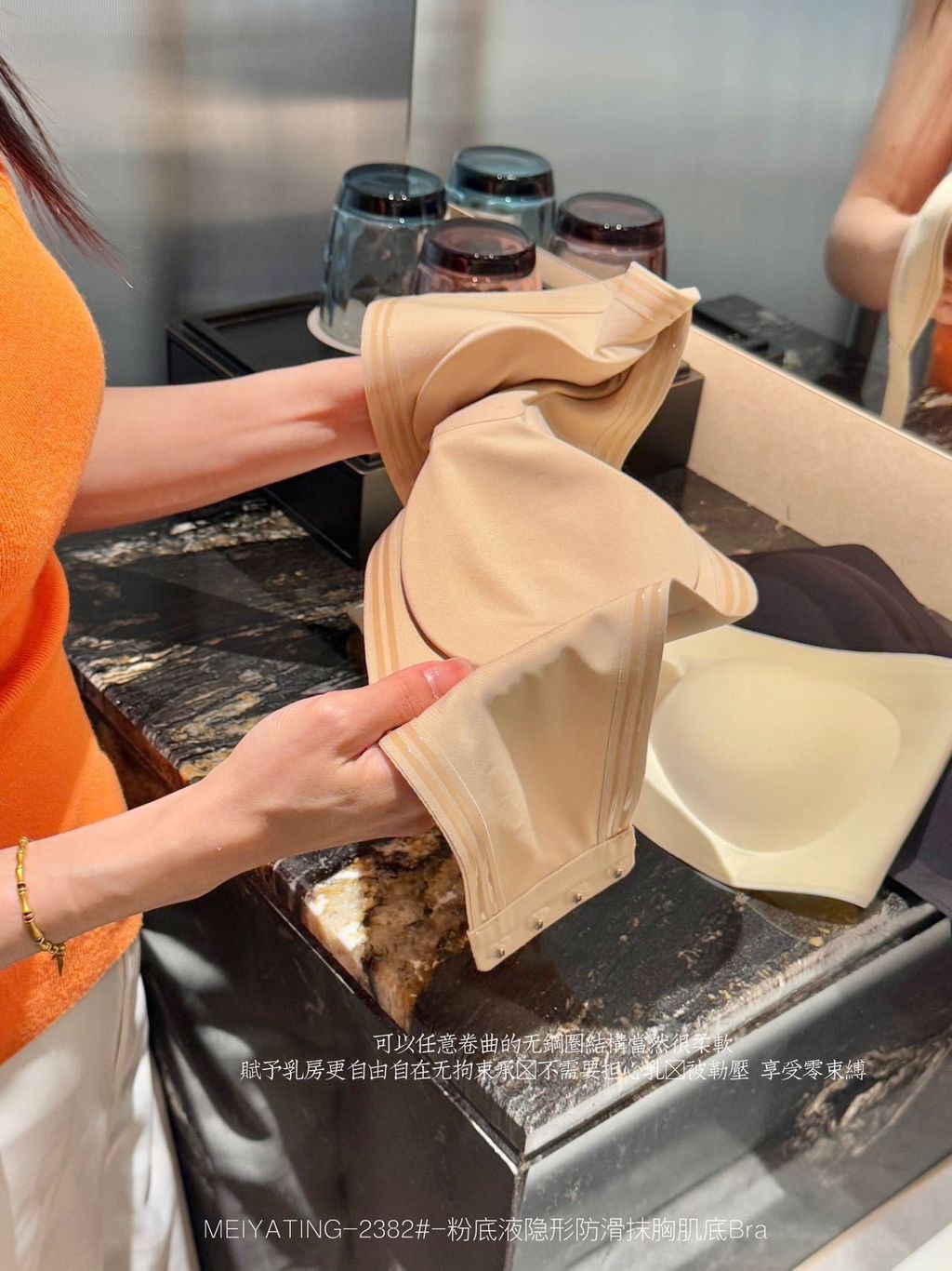 image_9EE03278-258A-4847-BF24-AB1255723E8B_1776328873