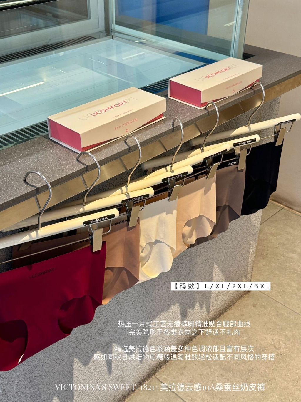 image_83BF9066-0702-4B0F-A660-B3D54935F3E8_1776334000