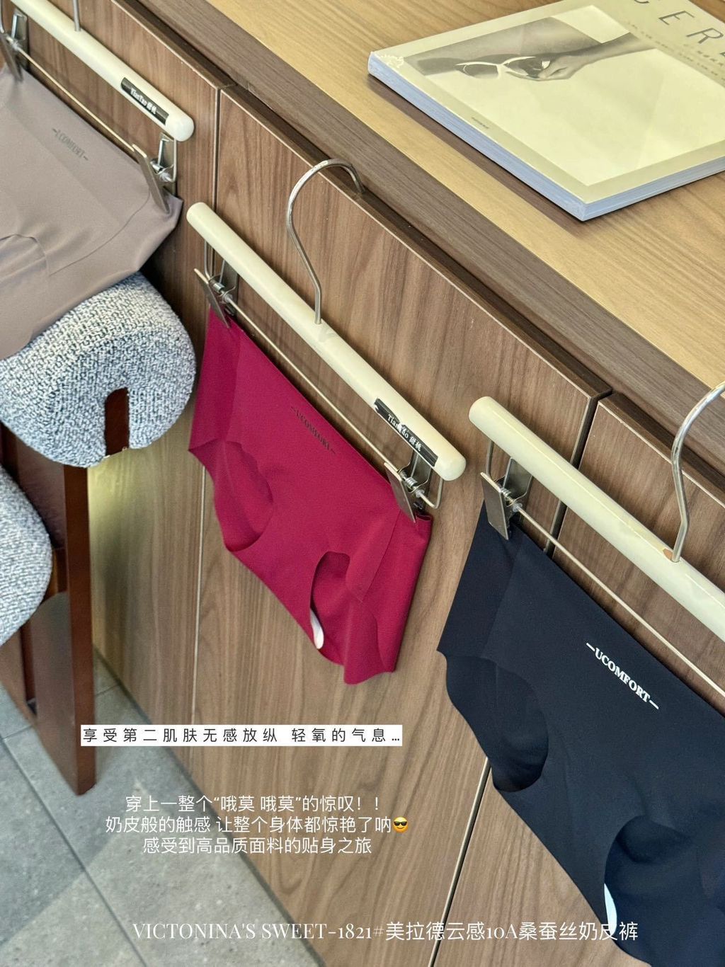 image_B2E24C61-CBA9-4EAD-A301-3D8EEFB13574_1776334013