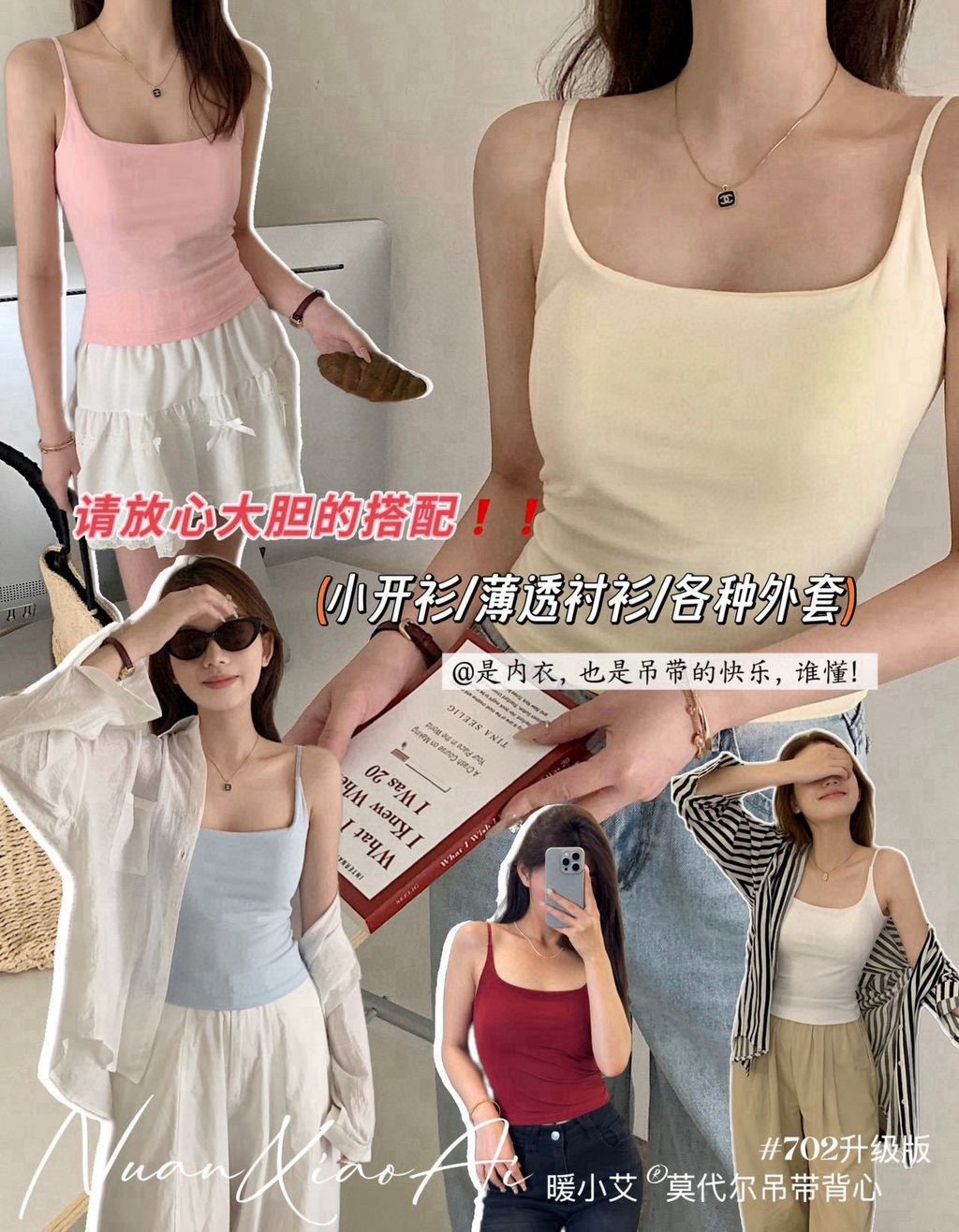image_E27E529F-A54B-4813-AFB3-EC4AFC26C976_1786726162