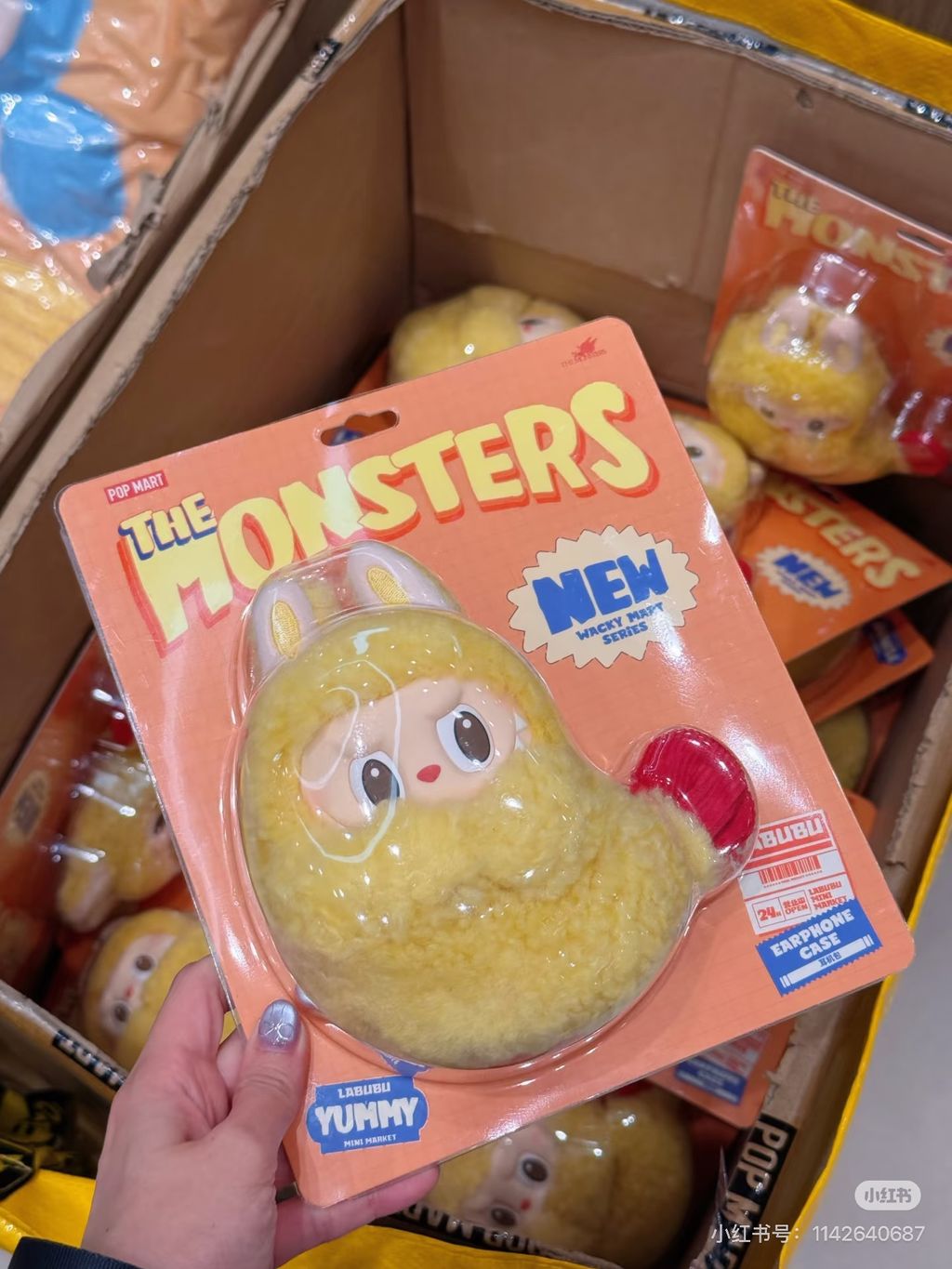 image_FBF3FC82-6A0E-4022-BC28-C86F24091FB5_1761624213