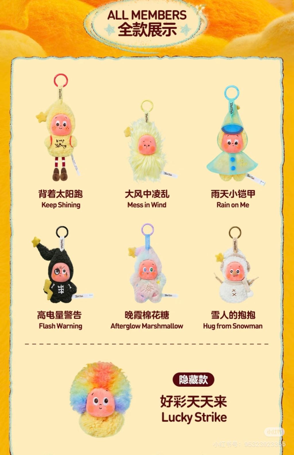 image_2F63A8F6-A3CC-4F7B-9D91-66FDC6B84211_1761624843