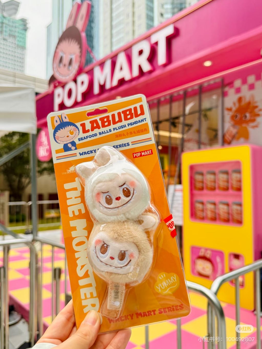 image_5CC118AC-C42D-4C50-A875-68E938C22034_1761625433