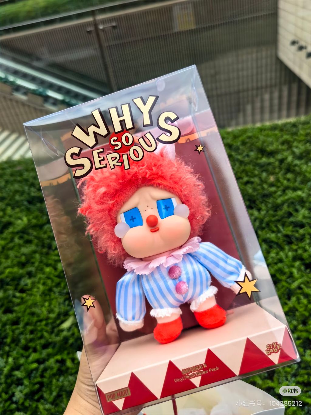 image_938539D5-F721-4650-A291-E44D15118266_1761750439