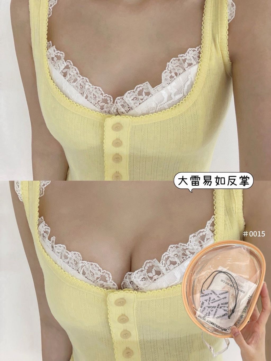 image_B4B2DE00-6082-484F-8C9C-6737AB77C941_1763631441