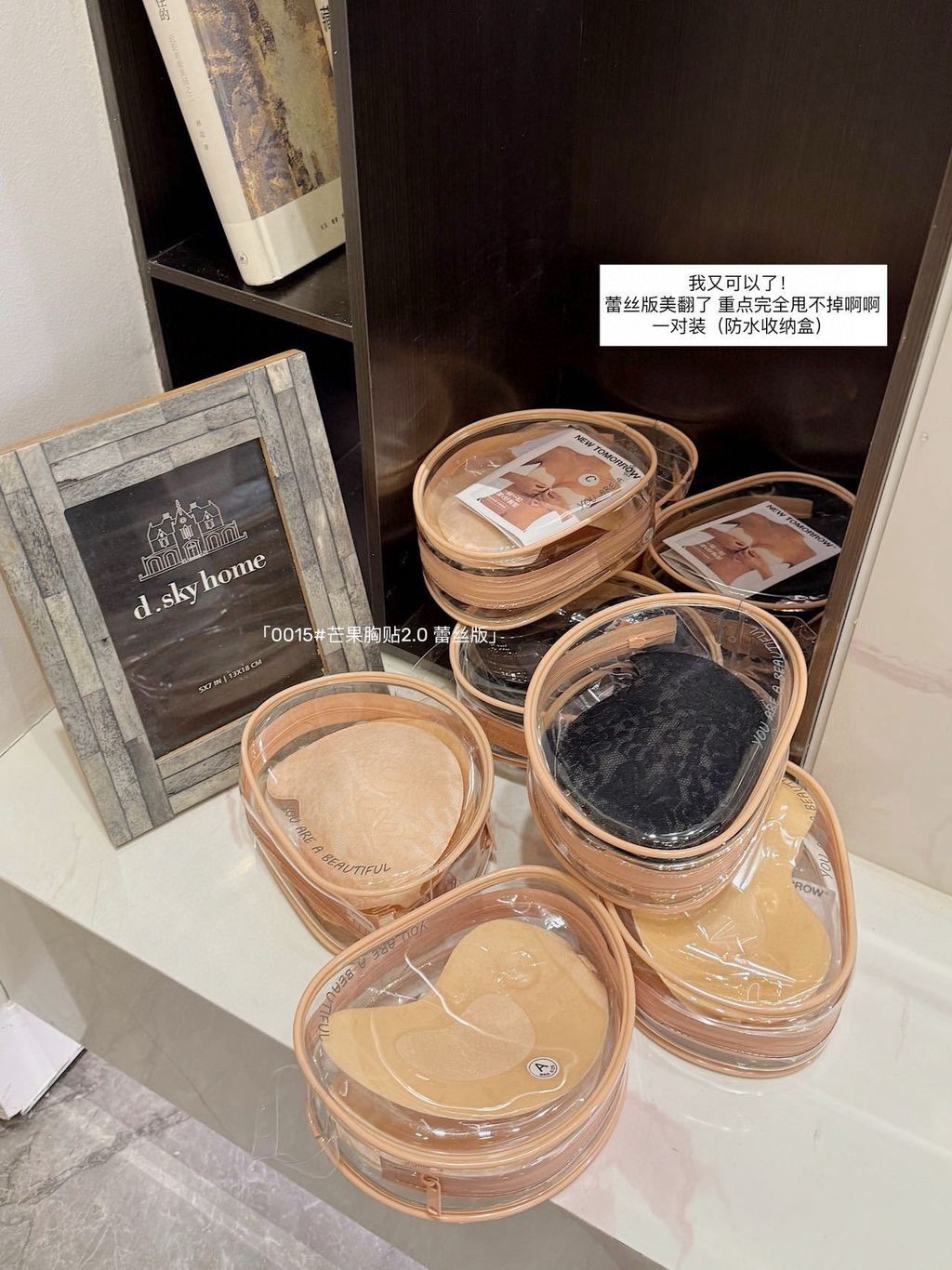 image_E681E9B6-8D3E-409E-989D-B6AB7DFA52BB_1769417554