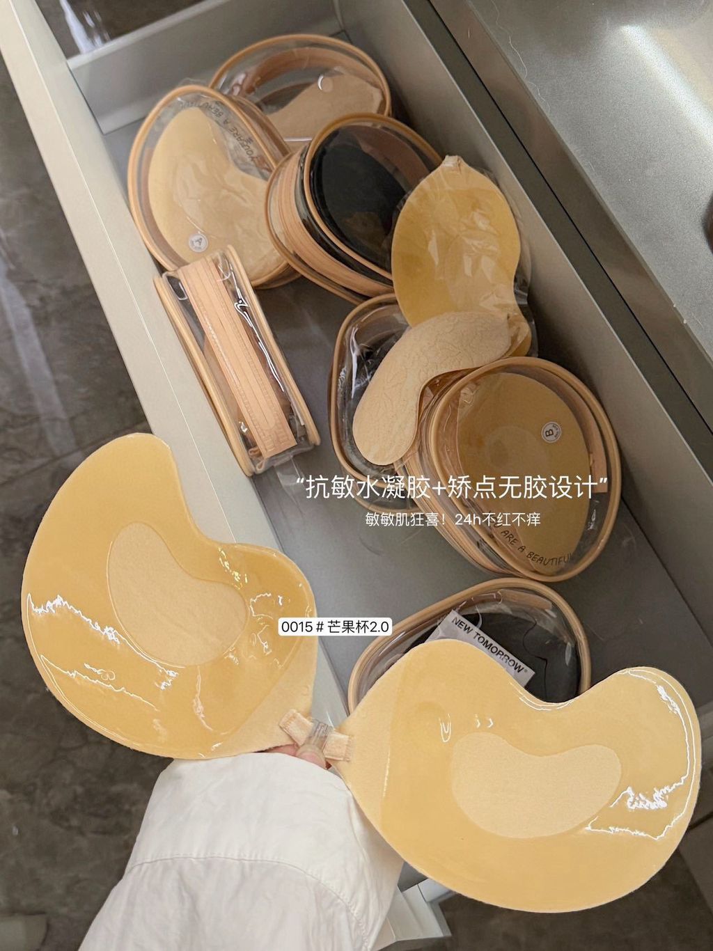 image_E63D0989-D35A-4729-9DEA-EB7373EE1996_1769417554