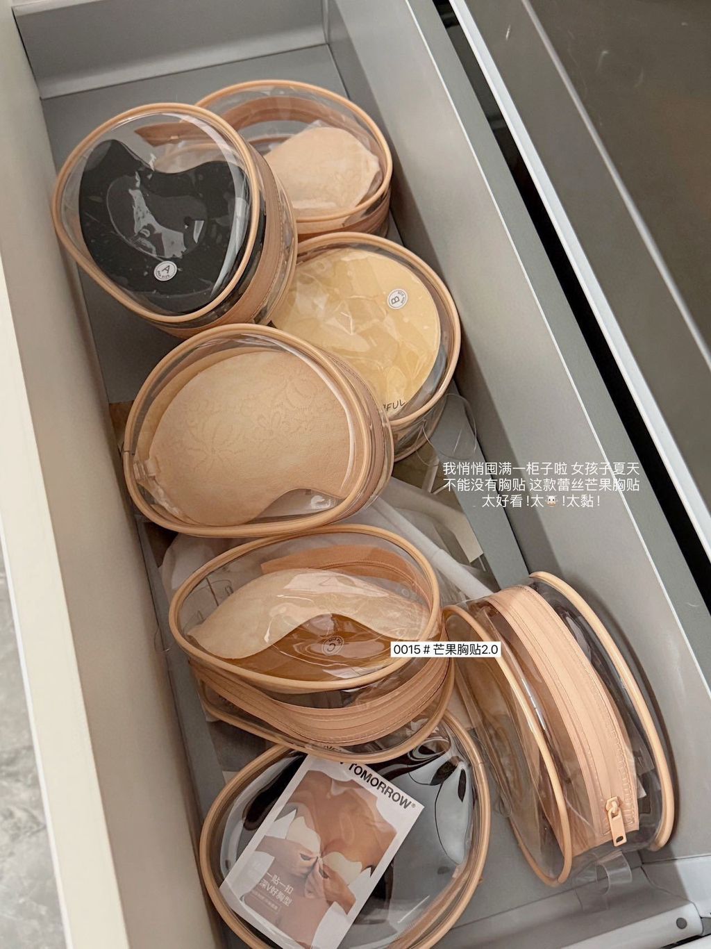 image_227746E1-78B4-4311-98EA-EAC4D68E70FE_1769417554