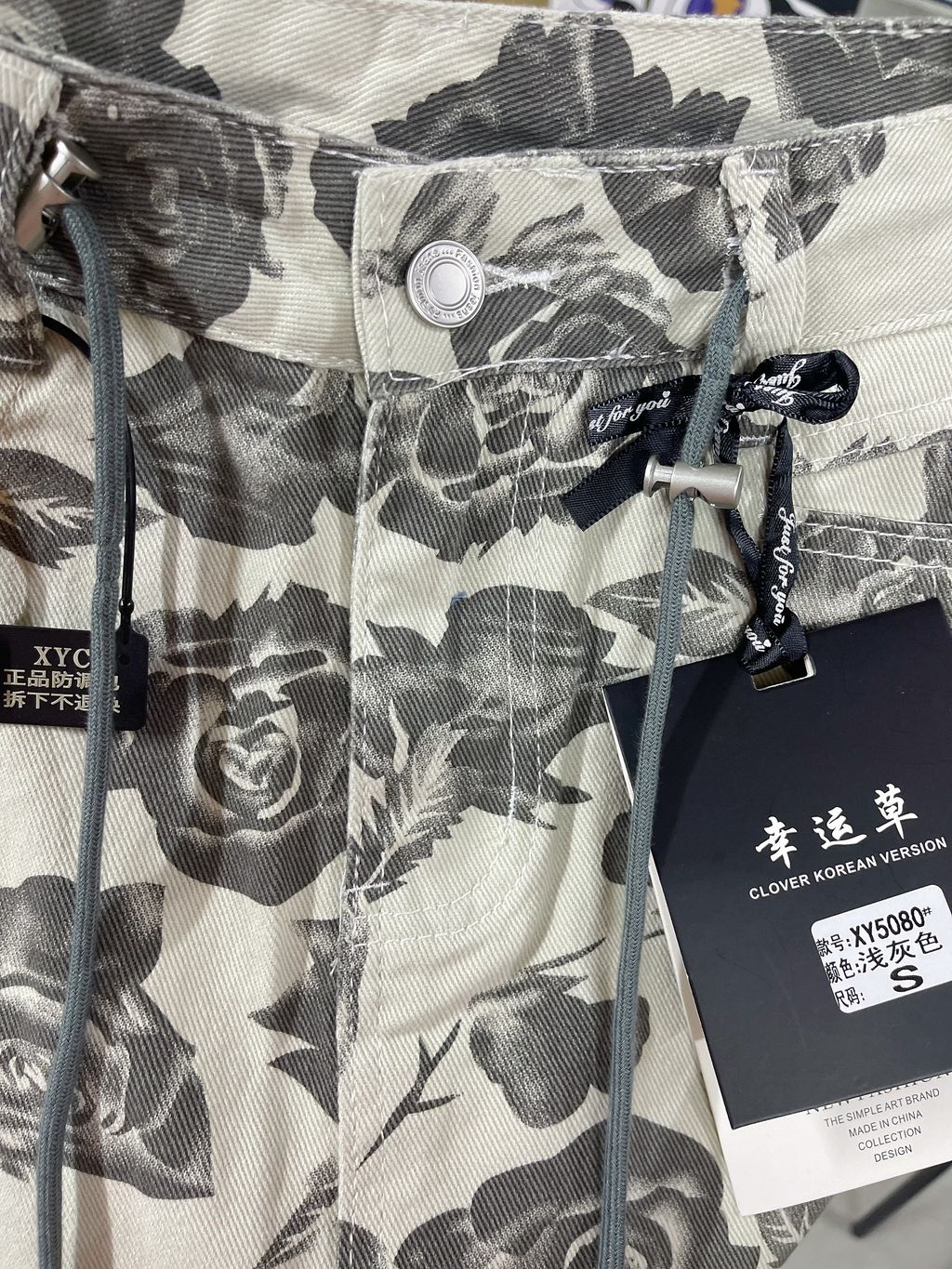 image_488446D3-3336-42ED-B8FC-B9DF692C3BA4_1771831307