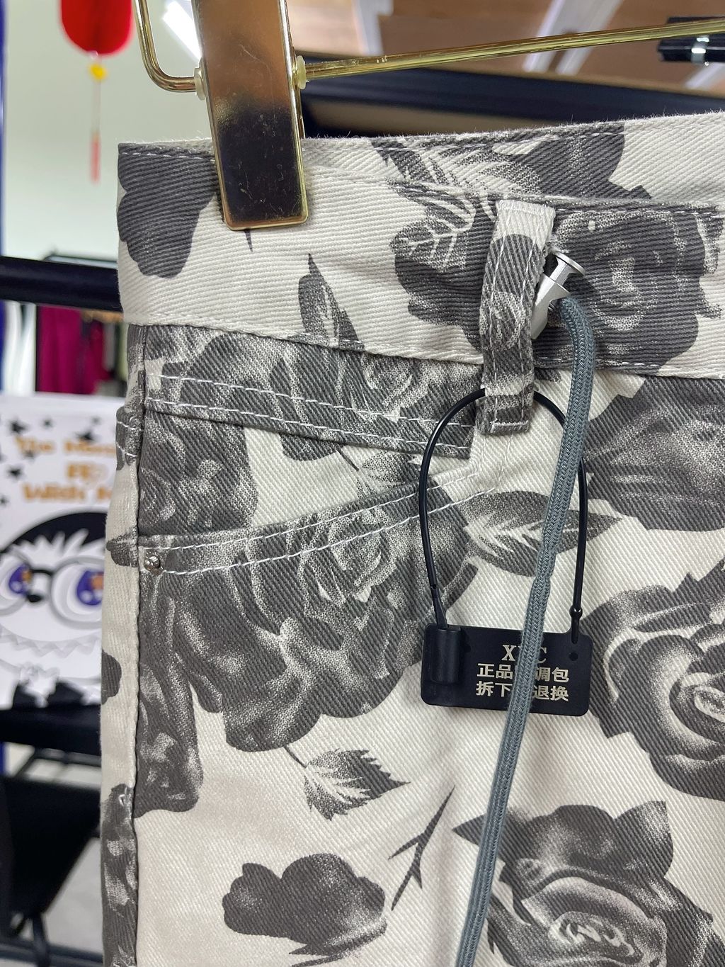 image_1D458FA4-47B6-4871-9320-AA5259DDE5F1_1771831307