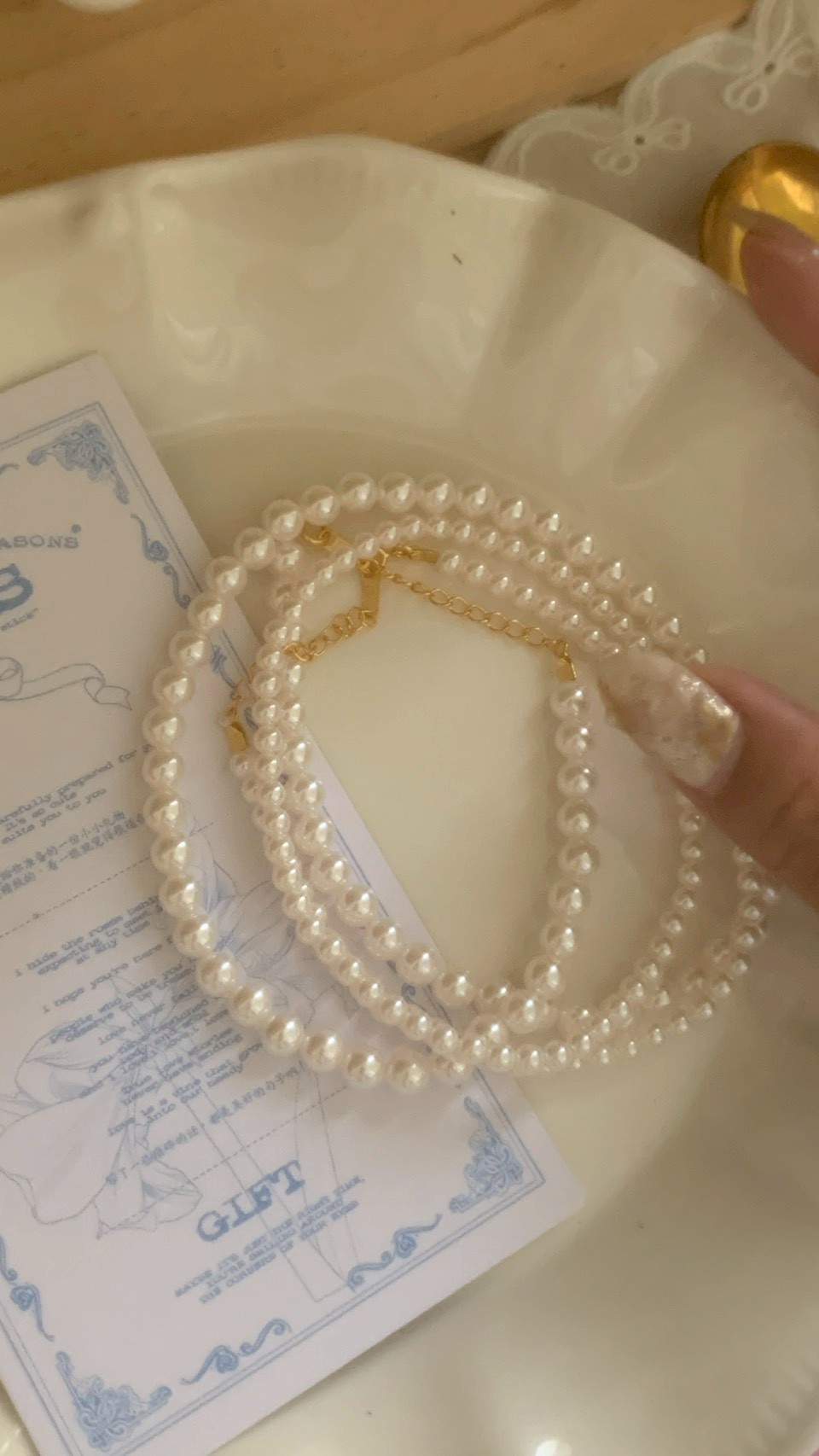 LINE_ALBUM_20251226_251228_100